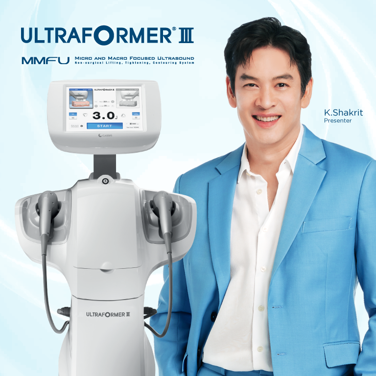 Hifu_Banner_Home_Mobile-768x768